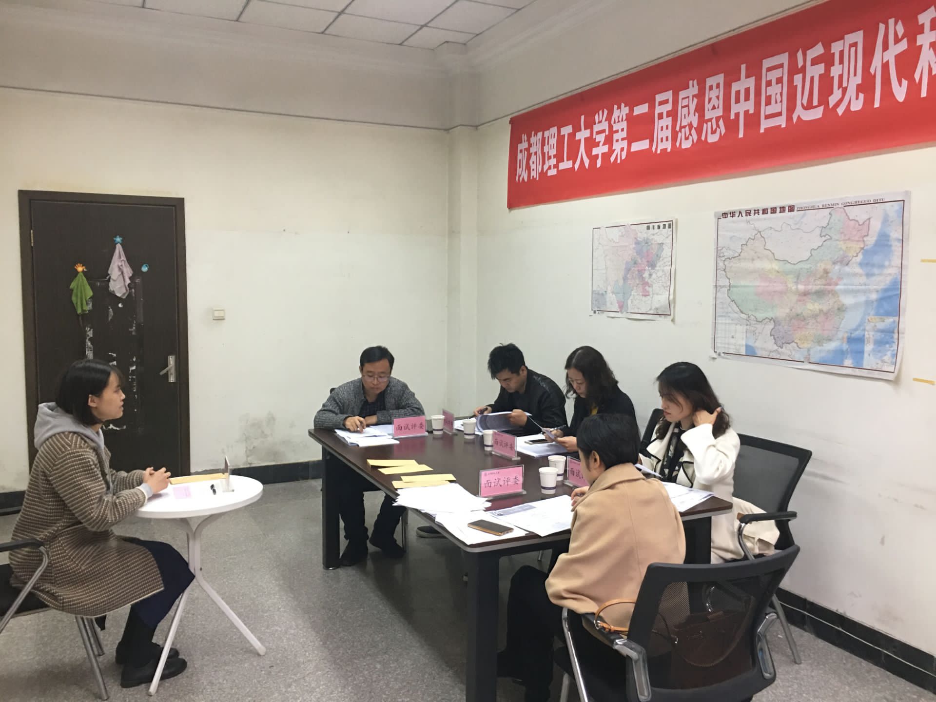 1574262425937076.jpg 图片关键词