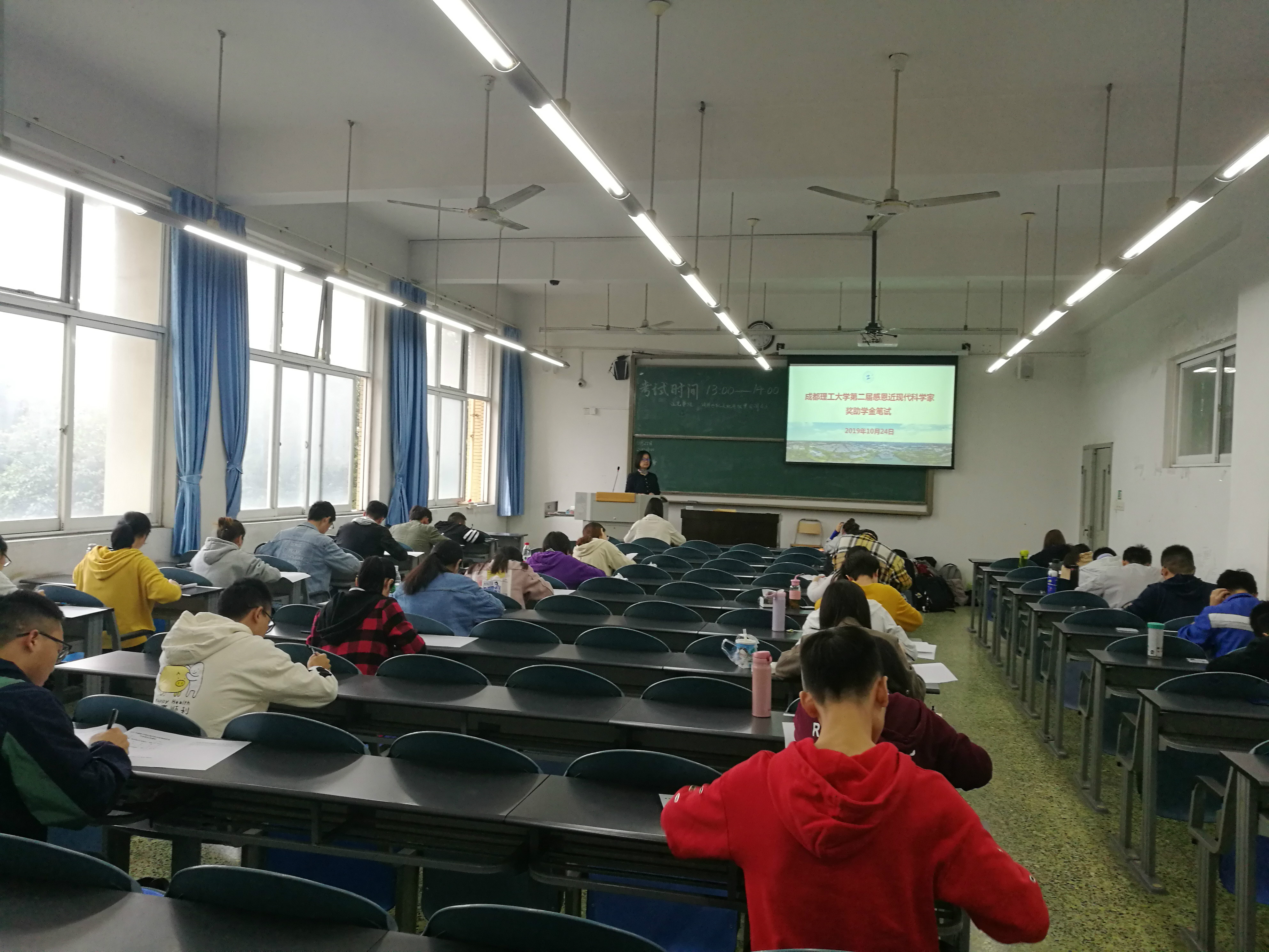 1574262425982002.jpg 图片关键词