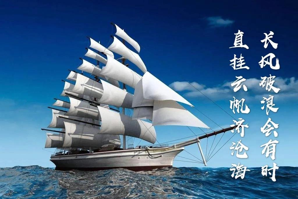 1587348849383052.jpg 微信图片_20200420100121.jpg