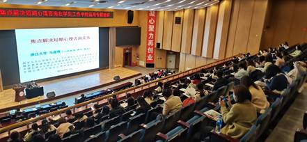 说明: 8e0fc7eea759c49f5724fd0a30b2338