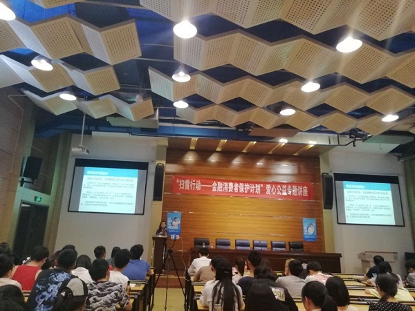1559525423987759.jpg QQ图片20190602171457 - 副本.jpg
