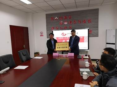 http://www.cnae.cdut.edu.cn/__local/3/17/9F/A23E822BFE911CE16EFCE957555_F46ECABC_2F2F0.jpg