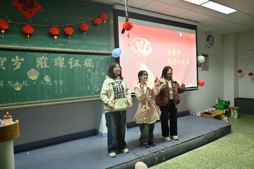2EC8A