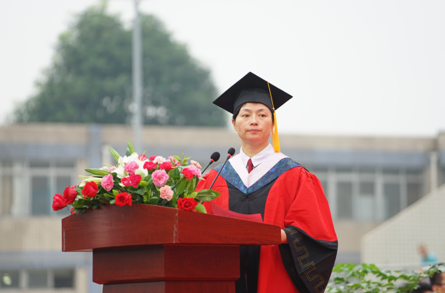谭书敏,倪师军,刘树根,王元君,郭朝辉,党委常委王敏,校长助理施泽进