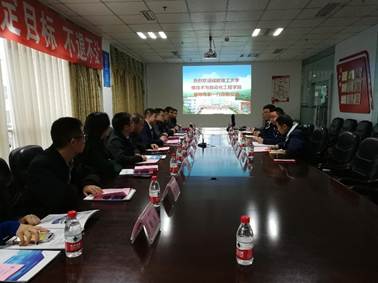 http://www.cnae.cdut.edu.cn/__local/2/F4/F3/DD3819D19D973F2086A52501568_F79EAFE2_3CE36.jpg